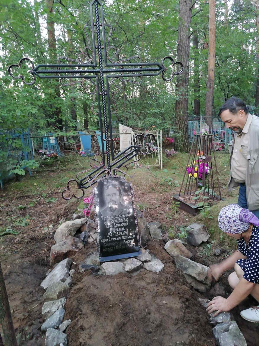 Память и слава основателя фарфорового дела